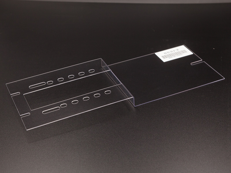 PC Button protection cover